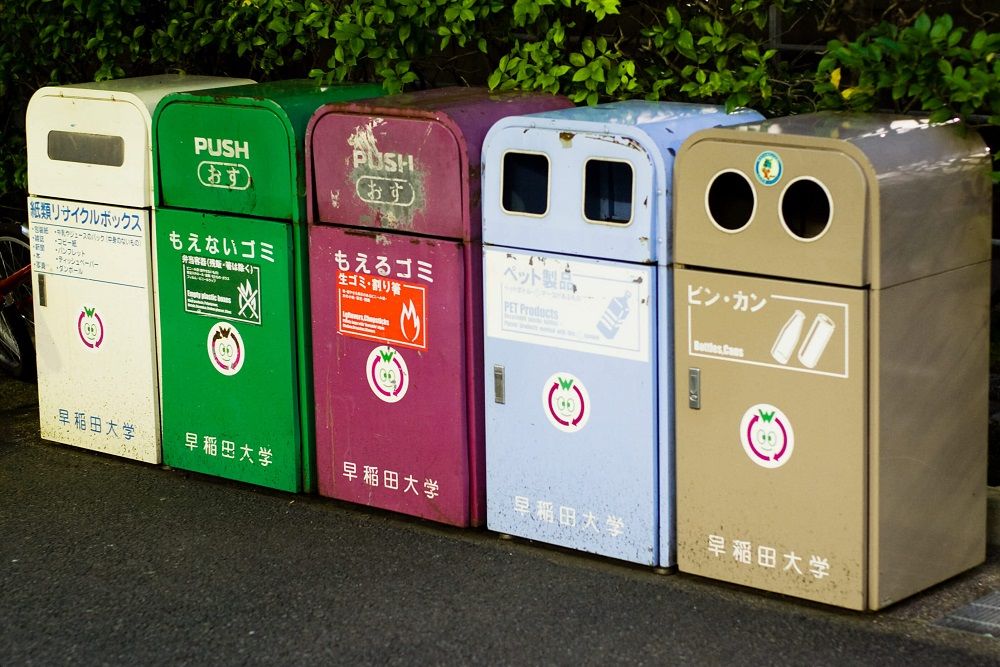 recycling-bins-japan-0c262dd4d9d3a1c463486e4cd612e78d.jpg