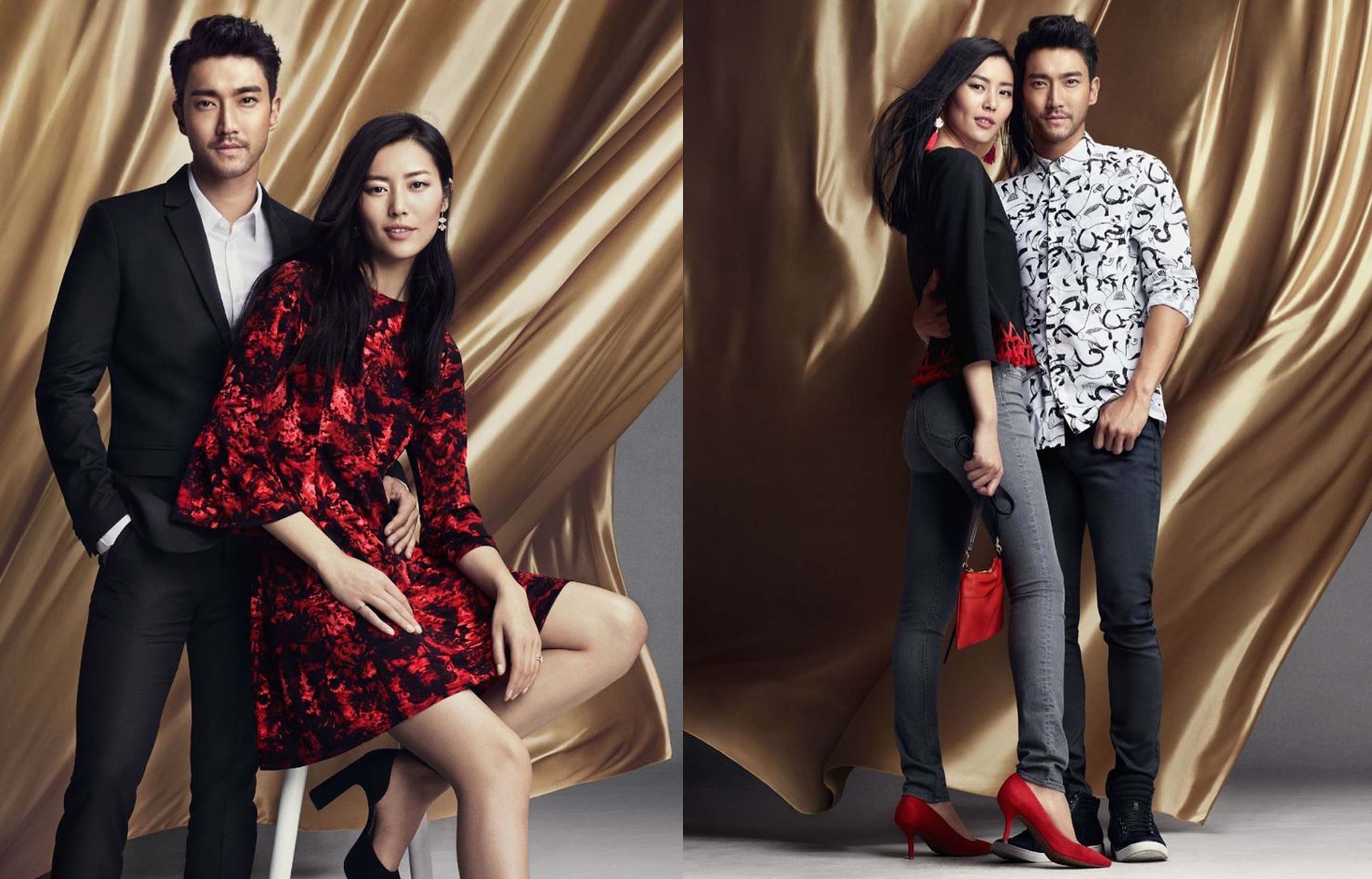 Choi Siwon New Face of H&M Campaign 2016 Chinese Edition