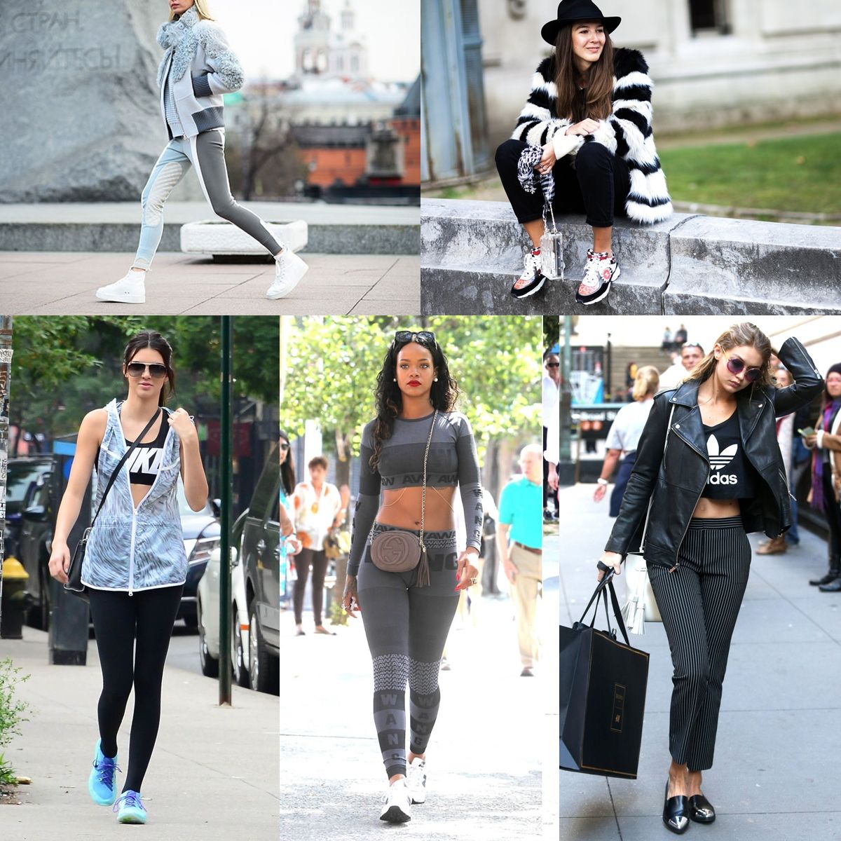 Athleisure: Super Comfortable Fashion Trend to Support Chic Sporty Style