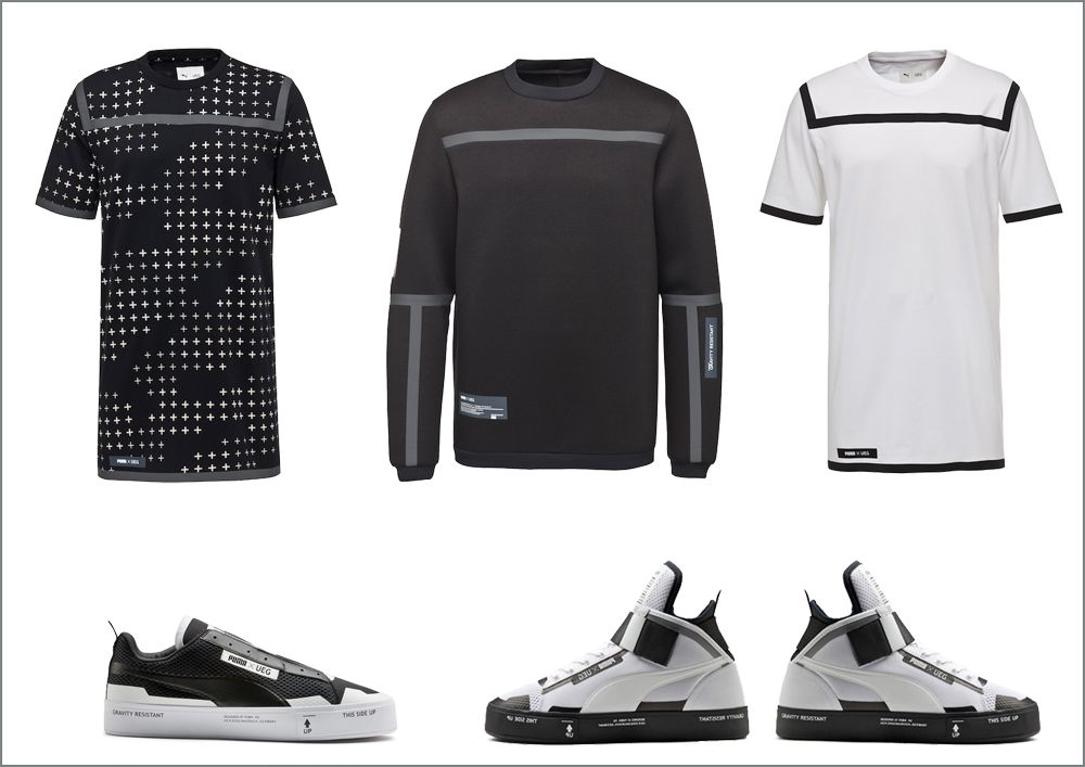 Wow cool!  PUMA and UEG Collaborative Collection Inspired by Astronaut Outfit