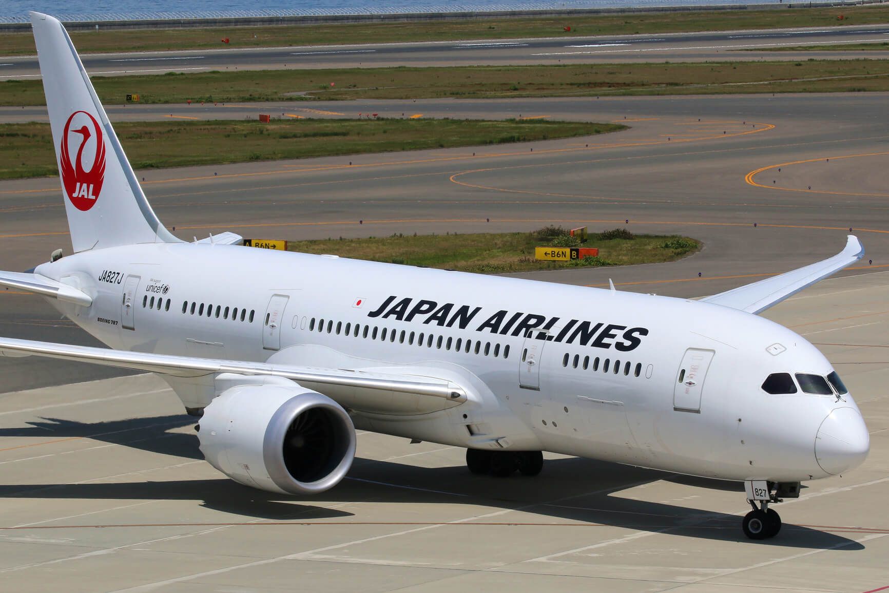 japan-airlines-1-a11fced185d4001028388632ce10c0ad.jpg