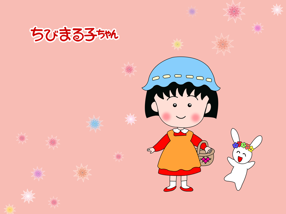 chibi-maruko-chan-4-720a56ad9d6967a6a983b4a1450ef3e4.png