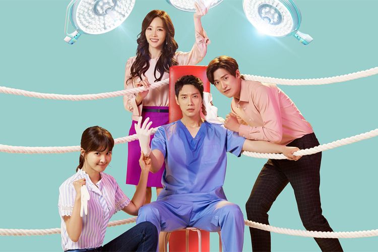 Drama Korea Komedi Romantis Terbaru Drama Korea Favorit