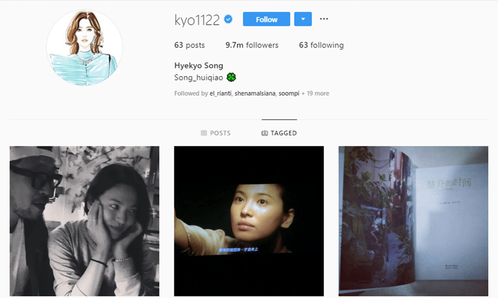 Cerai dari Song Joong Ki, Ini 4 Kejanggalan di Instagram Song Hye Kyo