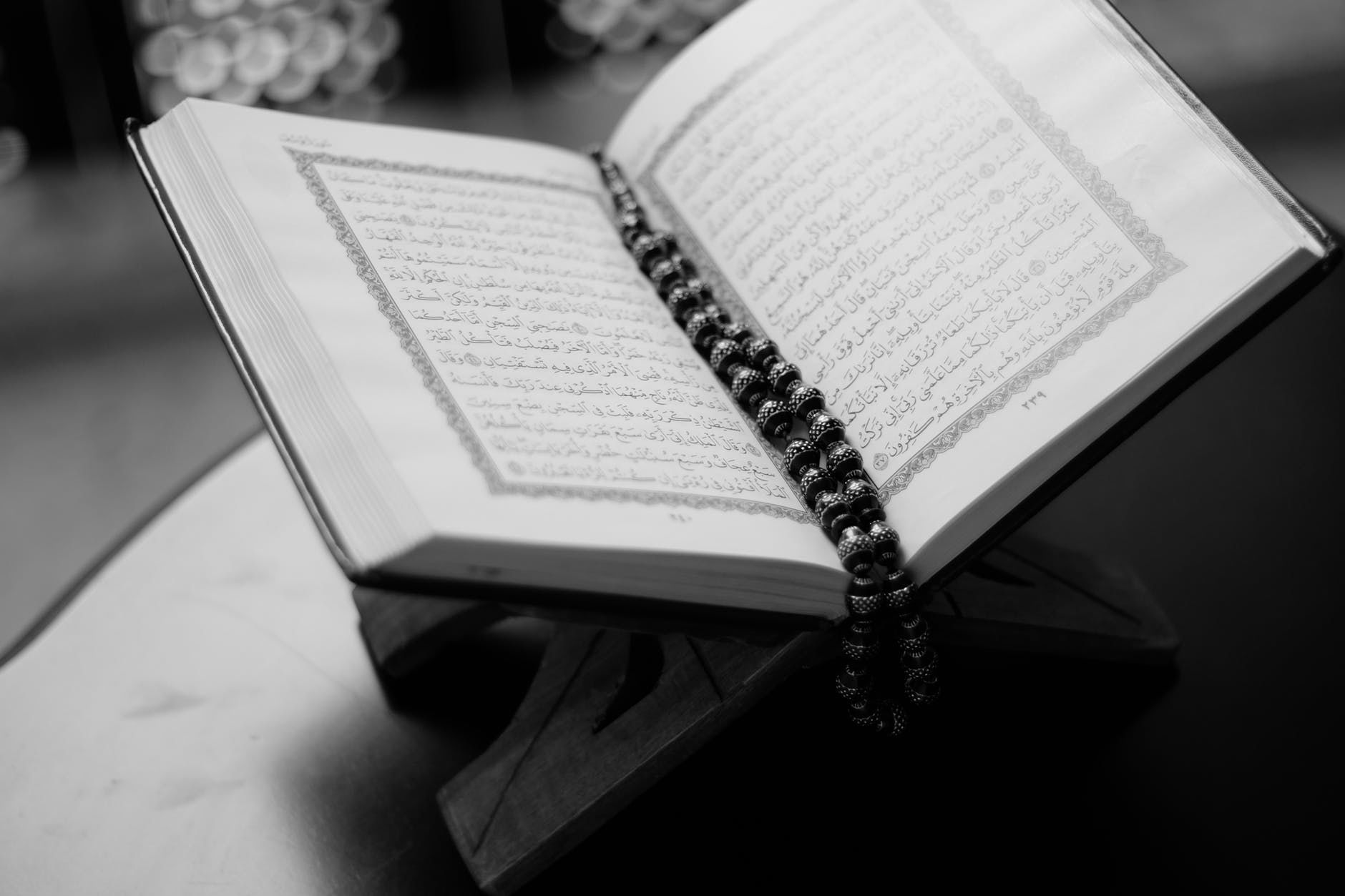 26 Ucapan Selamat Malam Islami Untuk Orang Tersayang