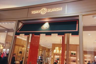 tory burch plaza senayan sale