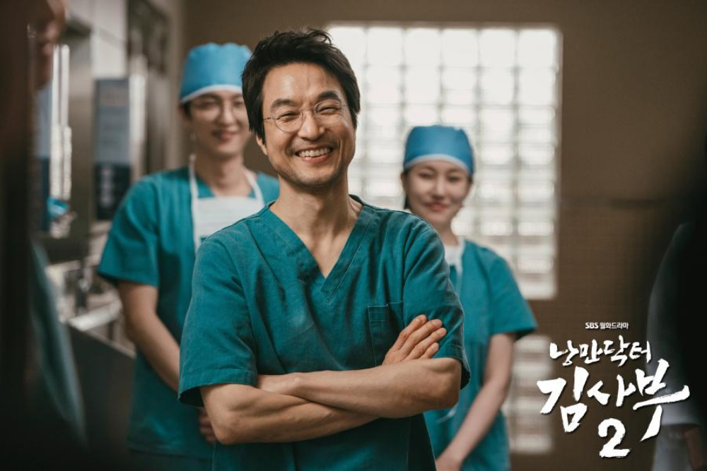 7 Drama Korea yang Harus Kamu Tonton Selagi Social Distancing