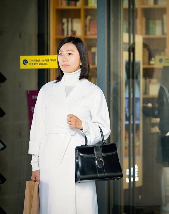 Gaya Classy Kim Hae-ae dalam Serial Korea The World of The Married