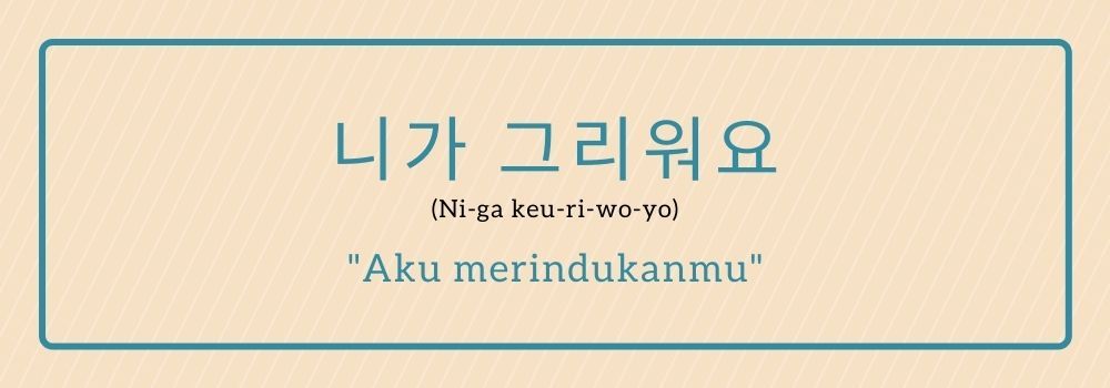 11 Ucapan Aku Cinta Kamu dalam Bahasa Korea, So Sweet