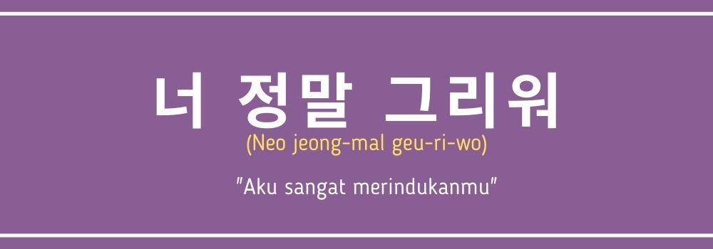 7 Cara Ungkapkan Rasa Rindu dalam Bahasa Korea