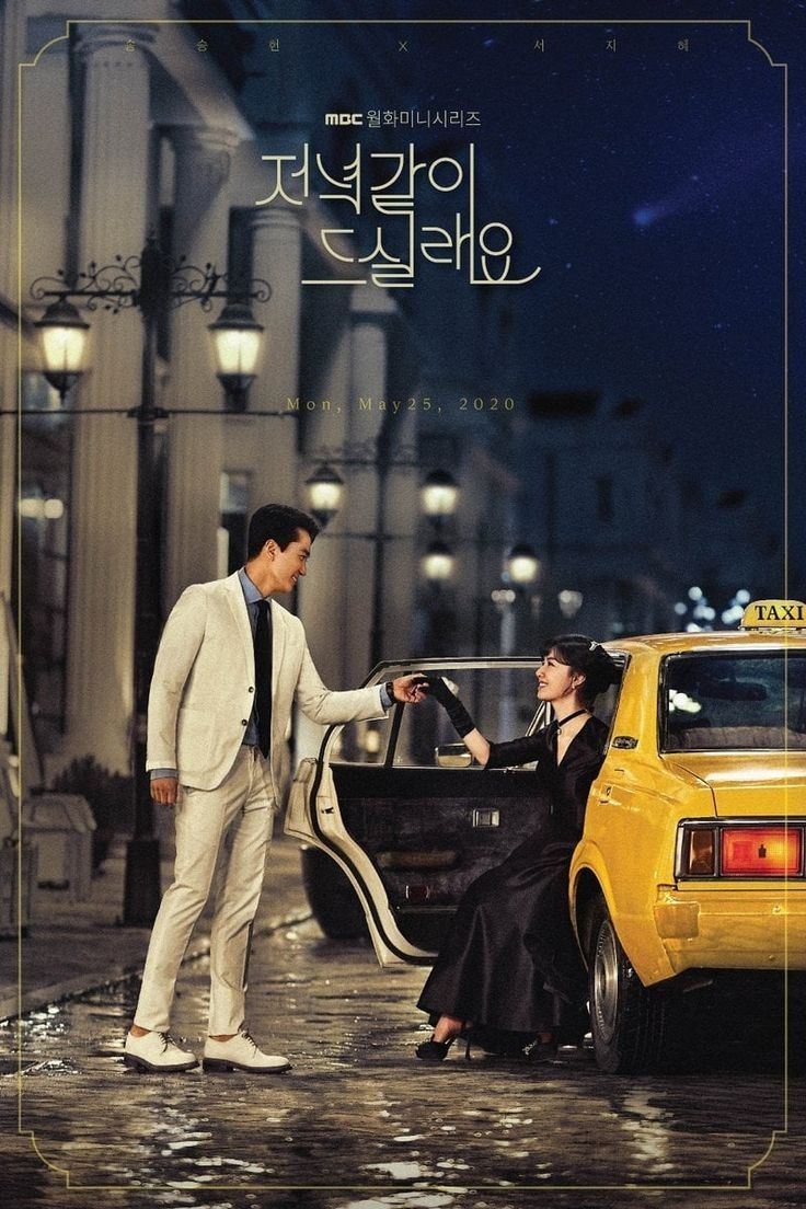 Siap-siap Baper, Ini 5 Drama Korea Super Romantis 