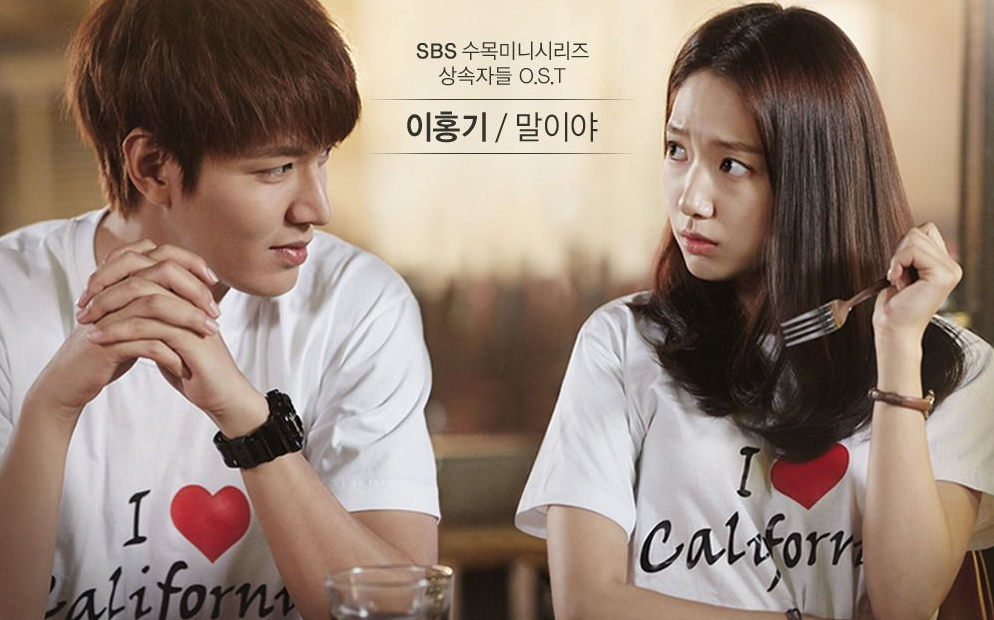 5 Judul Drama Korea yang Dibintangi Lee Min Ho Terpopuler