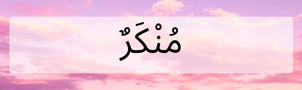 10 Nama-Nama Malaikat dan Tugasnya dalam Islam, Wajib Tahu!