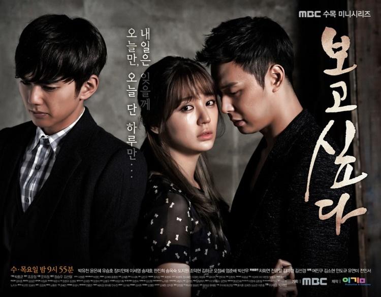 KDrama Berkisah tentang Cinta Lama Belum Kelar