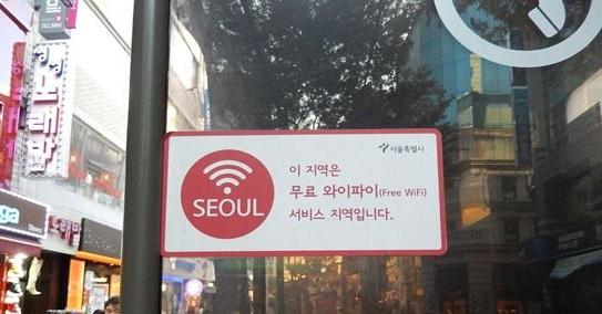 Datang ke Korea Selatan, Ini 5 Culture Shock yang Akan Kamu Hadapi