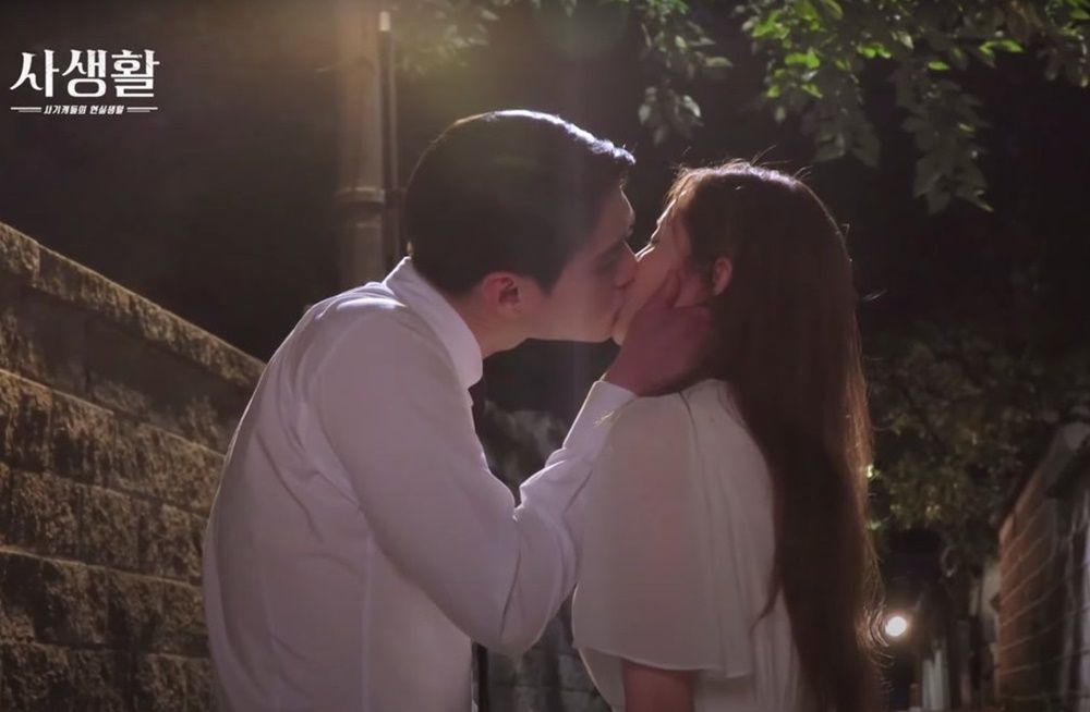 Sulit Dilupakan, 12 Ciuman KDrama Paling Romantis Sepanjang Tahun 2020