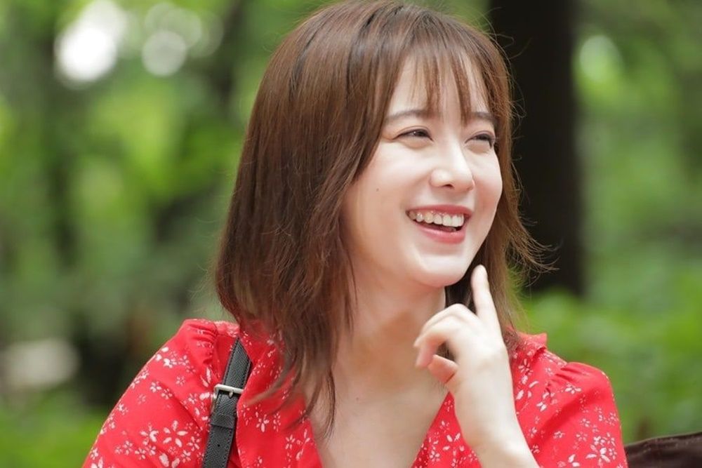 Cerai dari Ahn Jae Hyun, Goo Hye Sun Dikabarkan Memiliki Pacar Baru