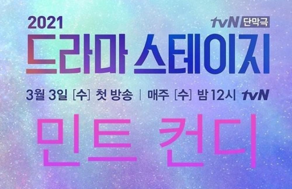 7 Drama Korea yang Tayang Maret 2021