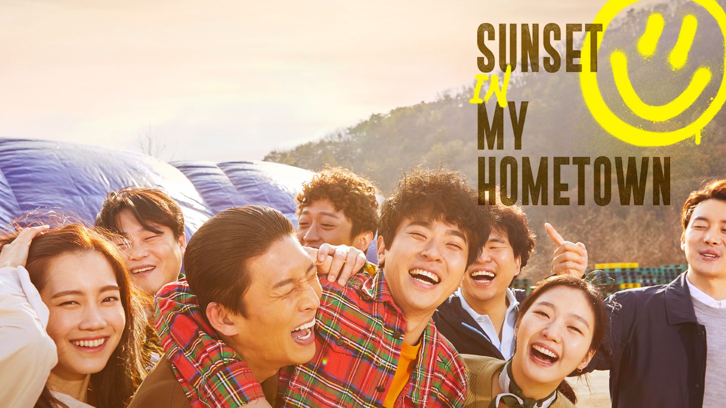 5 Film Komedi Romantis

Korea di GoPlay untuk Temani Akhir Pekan Kamu
