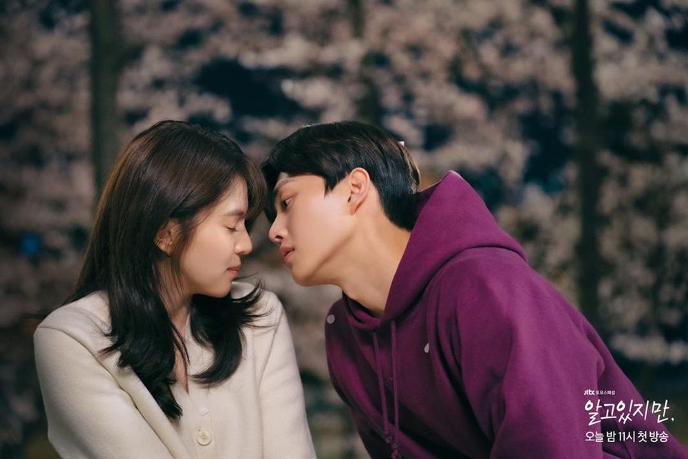 Rating Menjanjikan, 7 Kisah di Balik Layar KDrama 'Nevertheless'