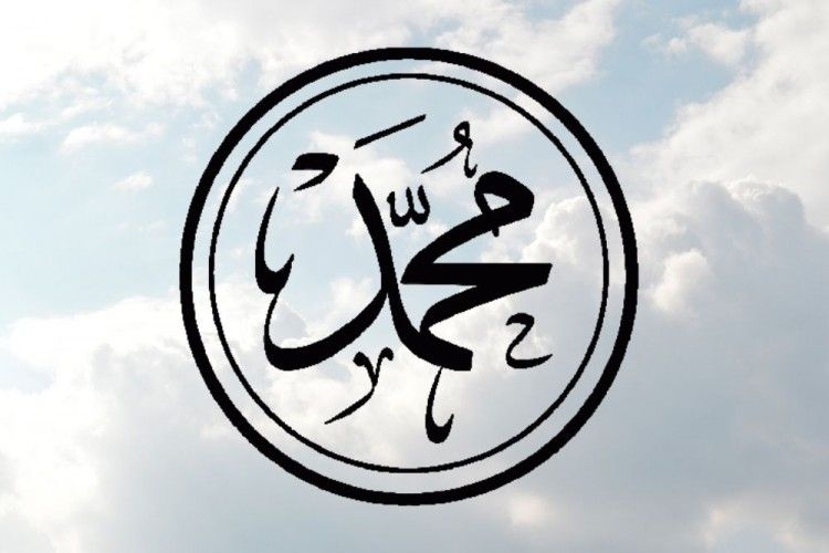 Silsilah Nabi Muhammad SAW sampai Nabi Adam A.S, Umat Islam Perlu Tahu