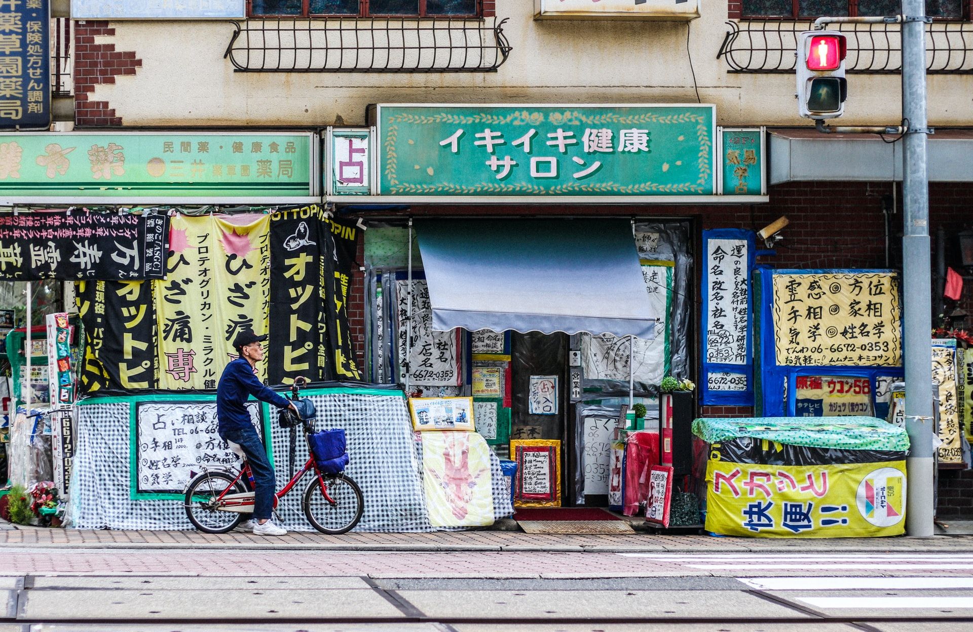 8 Prinsip Hidup Orang Jepang yang Bisa Kamu Terapkan di Kehidupan