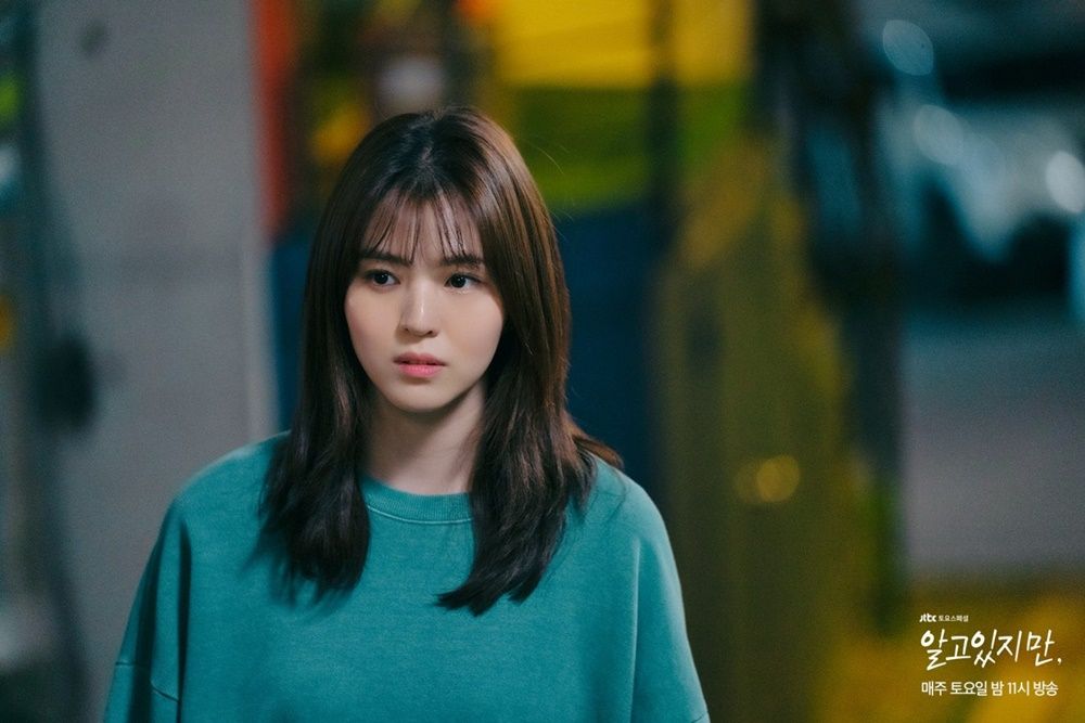 Bikin Trauma, 5 Tanda Gaslighting Hubungan di KDrama 'Nevertheless'