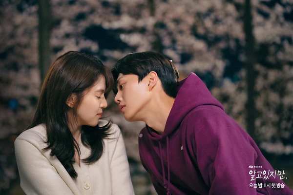 6 Fakta Menarik 'Nevertheless', KDrama Song Kang dan Han Soo Hee