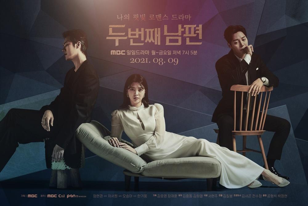 6 Rekomendasi KDrama yang Tayang Agustus 2021, Ada Kim Seon Ho!