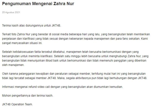 JKT48 Keluarkan Ara Karena Skandal Foto Mesra, Ini 5 Faktanya!