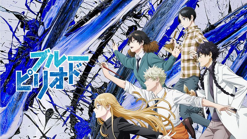 7 Rekomendasi Anime Yang Tayang Di Oktober 2021