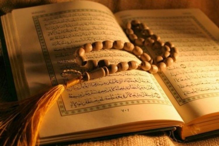 Download 85+ Contoh Surat Al Mulk Bagus Dibaca Kapan Terbaru Gratis