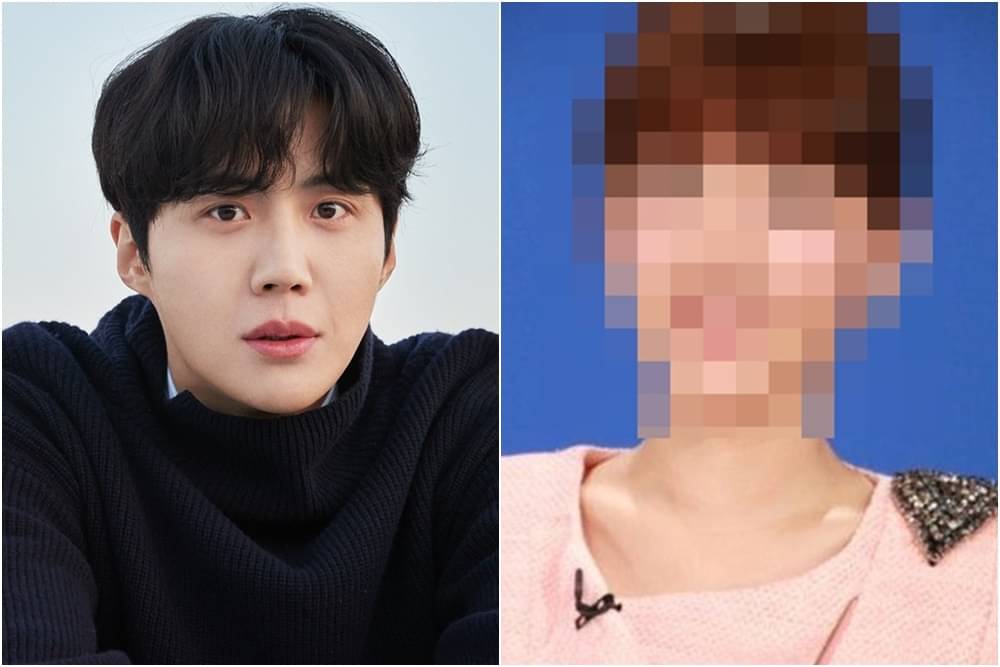 Terungkap, Ini 6 Fakta Perempuan yang Diduga Mantan Pacar Kim Seon Ho