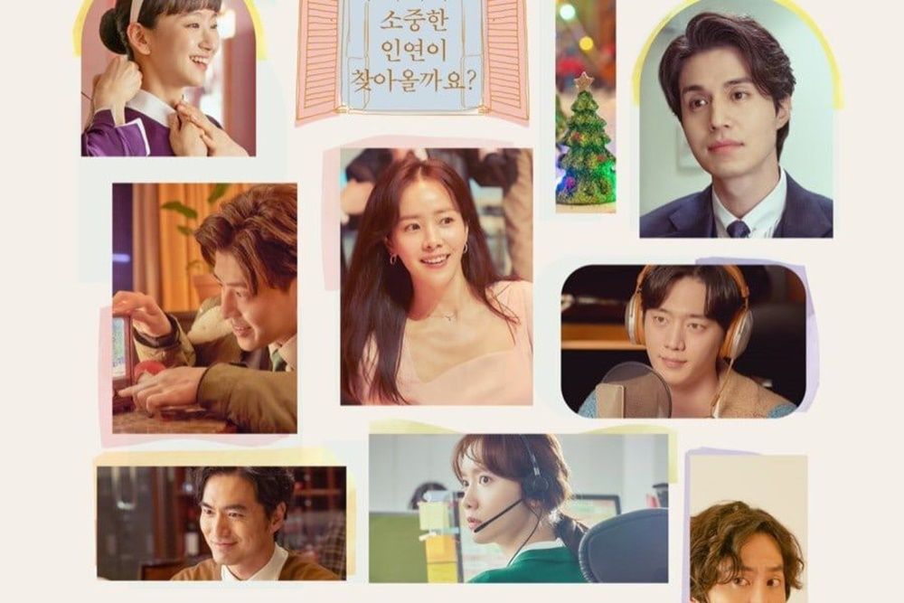 'Happy New Year', Film Korea Yoona 'SNSD' yang Bertabur Visual