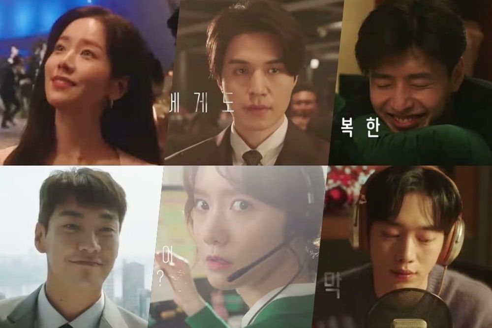 'Happy New Year', Film Korea Yoona 'SNSD' yang Bertabur Visual