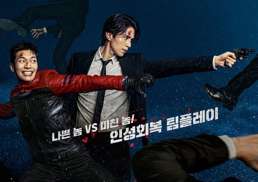Segera Tayang, Ini 5 Fakta Menarik Drama Korea Bad and Crazy