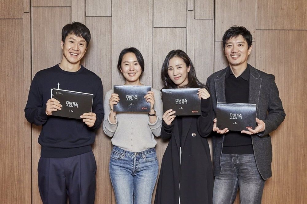 Money Heist & 9 Drama Korea Terbaru yang Dirilis Netflix Tahun 2022