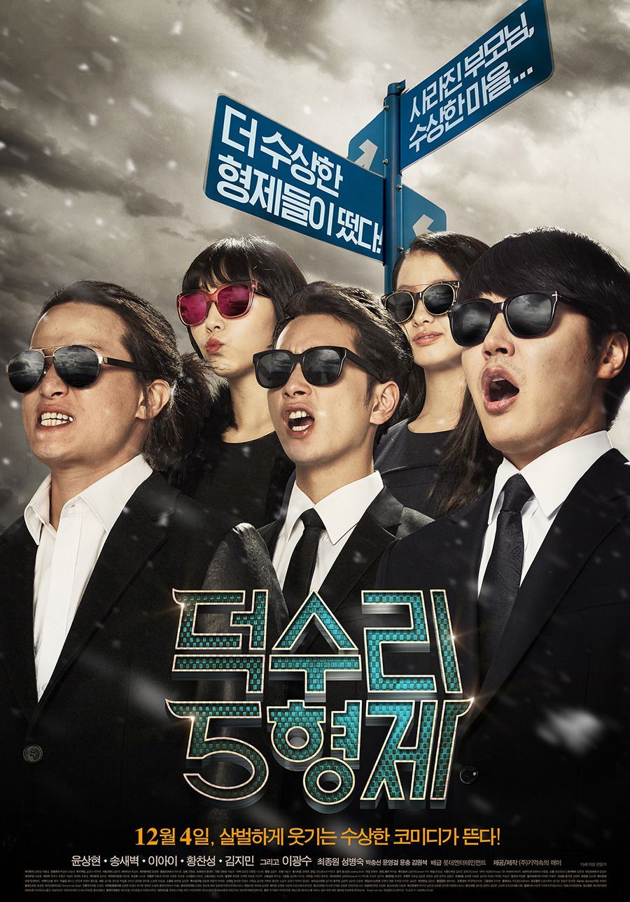 Chansung 2PM Akan Tinggalkan JYP, Ini Kilas Balik Film & Dramanya