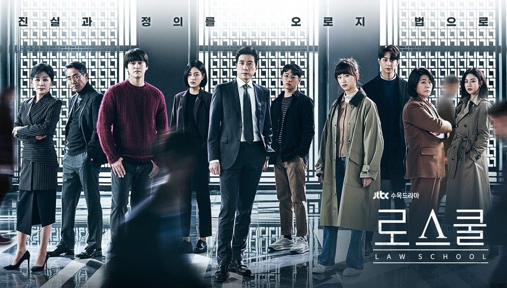 Haus Hiburan? Ini 8 Drama Korea Underrated 2021 yang Patut Ditonton
