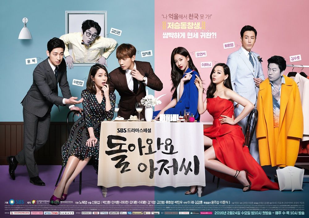 Baru Menikah, Ini 7 Drama Korea Honey Lee yang Wajib Kamu Tonton