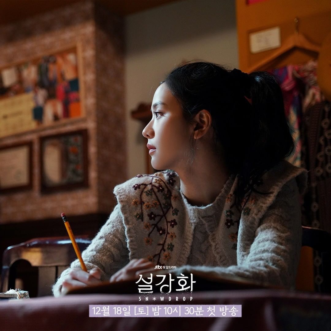 Ulang Tahun, Ini 7 Fakta Peran Jisoo di Drama Korea ‘Snowdrop’ 