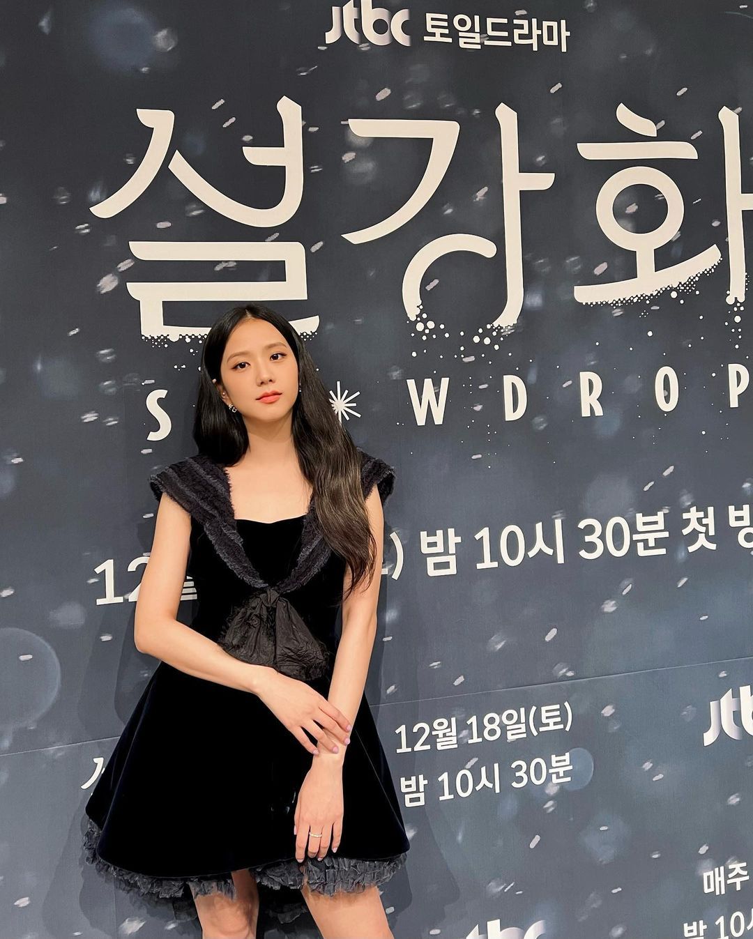 Ulang Tahun, Ini 7 Fakta Peran Jisoo di Drama Korea ‘Snowdrop’ 