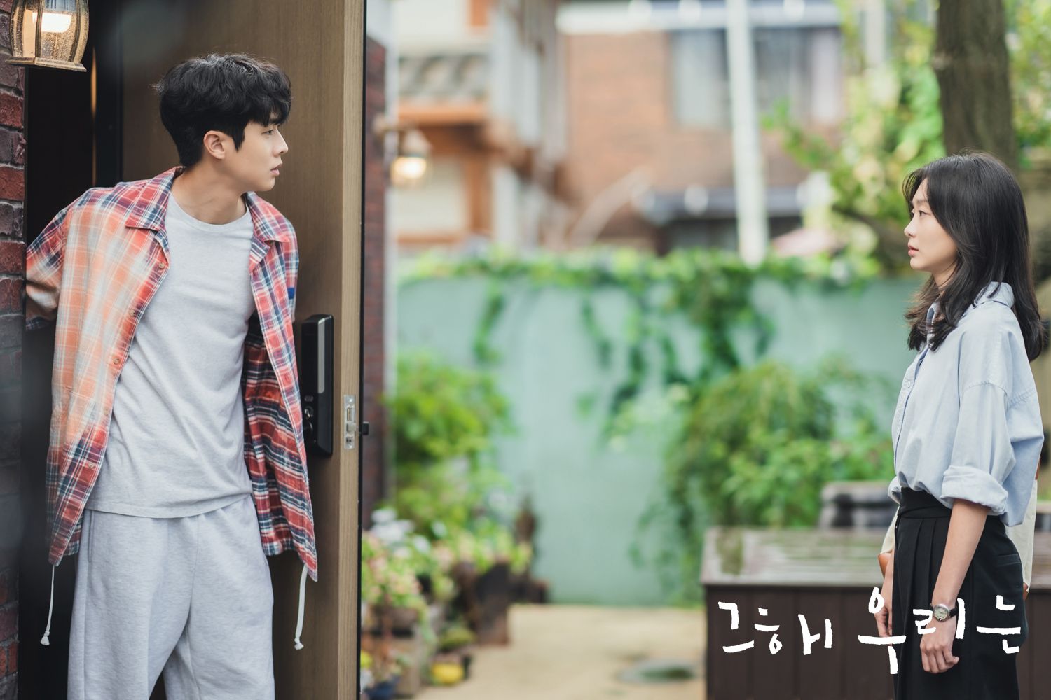 Gaya Kompak Choi Woo Shik dan Kim Da Mi di Drama Our Beloved Summer