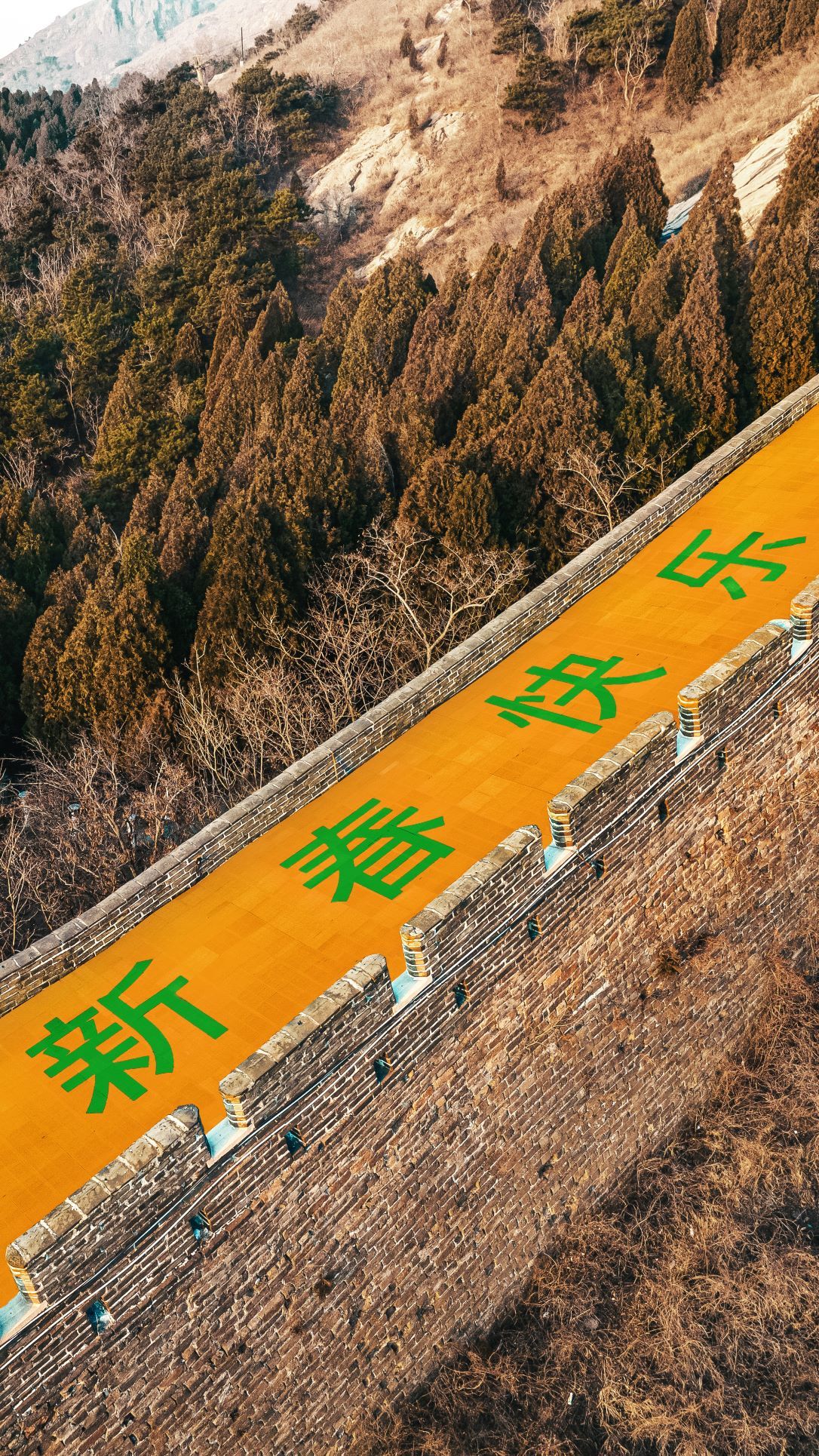 Spesial Imlek, Bottega Veneta Buat Instalasi di Tembok Besar China