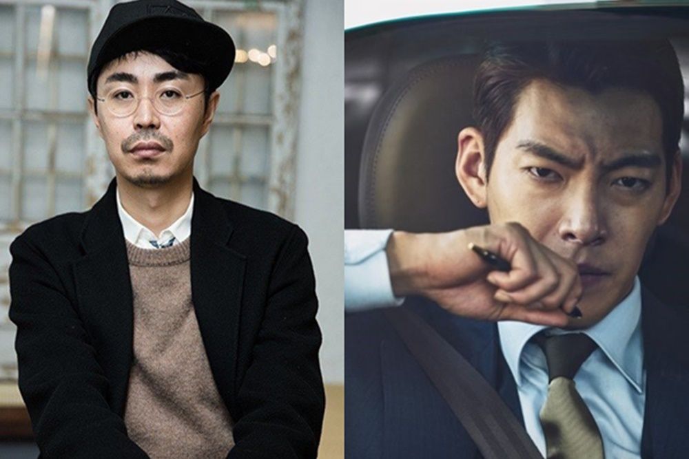 Kembali Eksis, Kim Woo Bin Digaet Netflix di 'Delivery Knight'