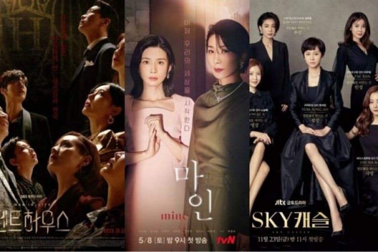 Mengenal Kalangan 'Chaebol' & Penggambarannya di Drama & Film Korea