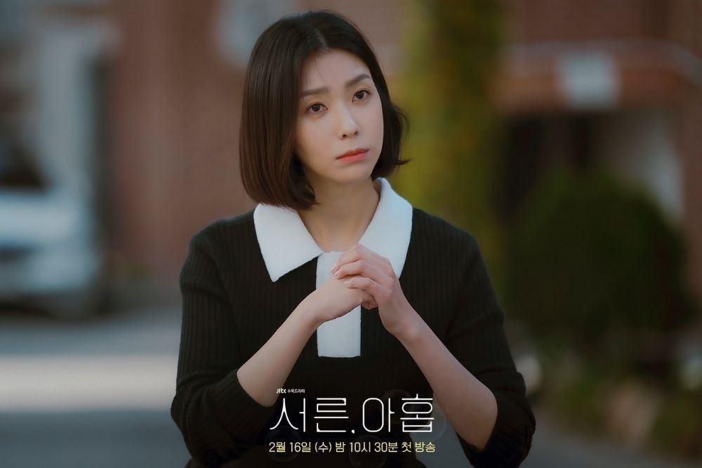 Kim Ji Hyun's Sweet Charm, Cosmetic Manager in Drama 'Thirty Nine'