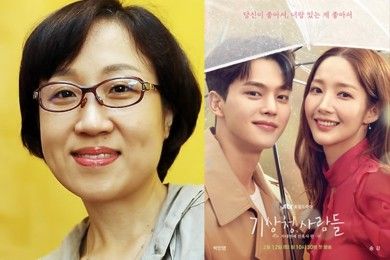 8 Penulis Naskah Terbaik Drama Korea, Karya Tak Mengecewakan