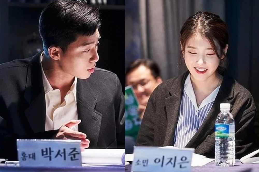 Sempat Tertunda, Syuting Film 'Dream' Park Seo Joon & IU Telah Rampung