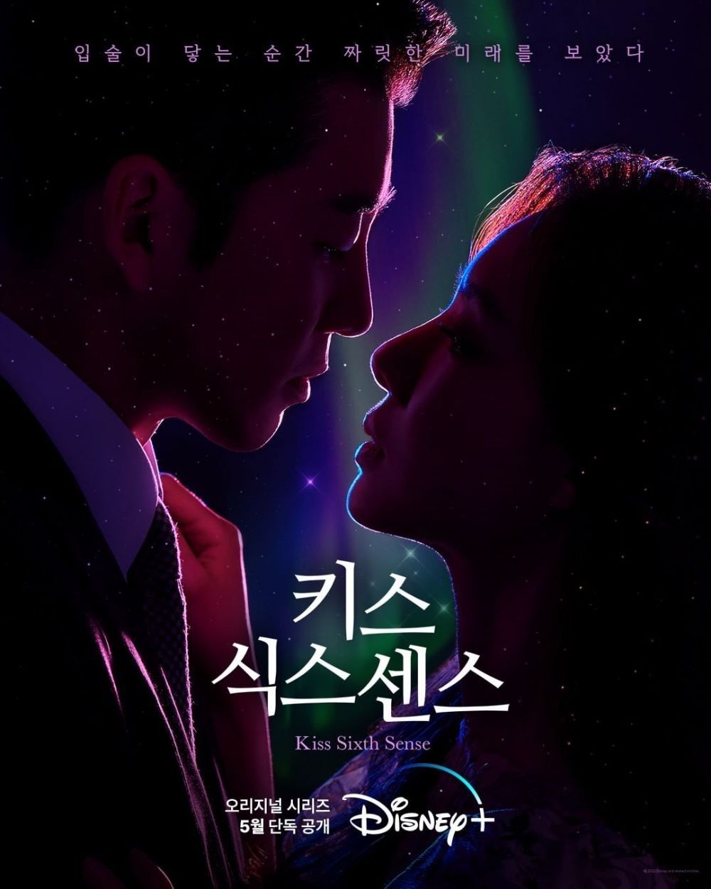 Bertabur Bintang, Ini 9 Drama Korea Terbaru yang Tayang Bulan Mei 2022